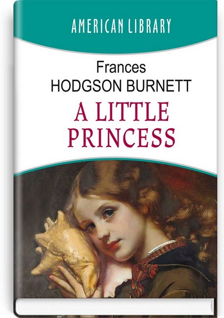 A Little Princess / Маленька принцеса
