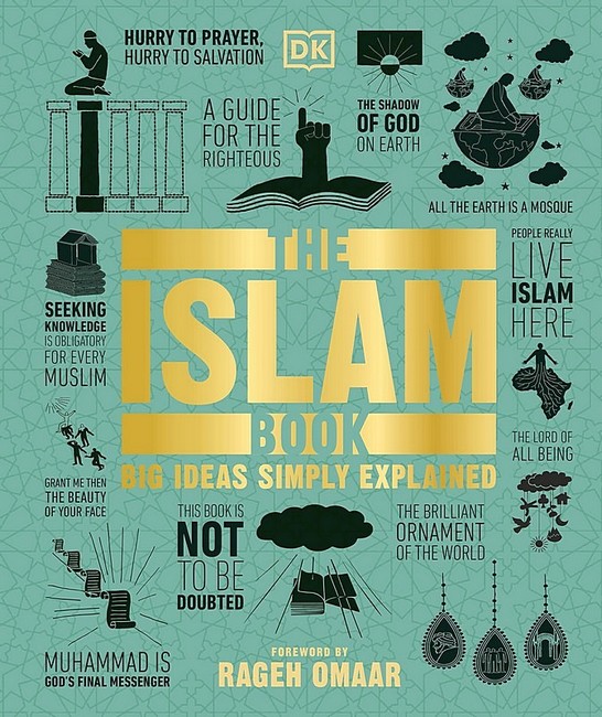 Книга про Іслам. Великі ідеї. Просто пояснено.