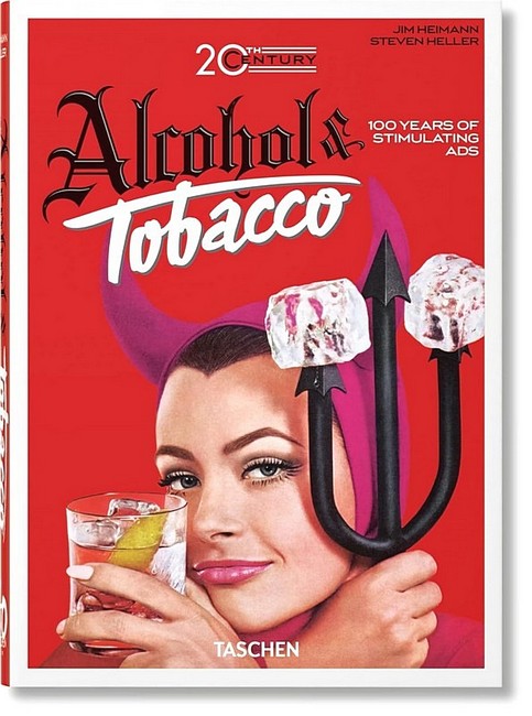 20-й століття: алкоголь та тютюн
