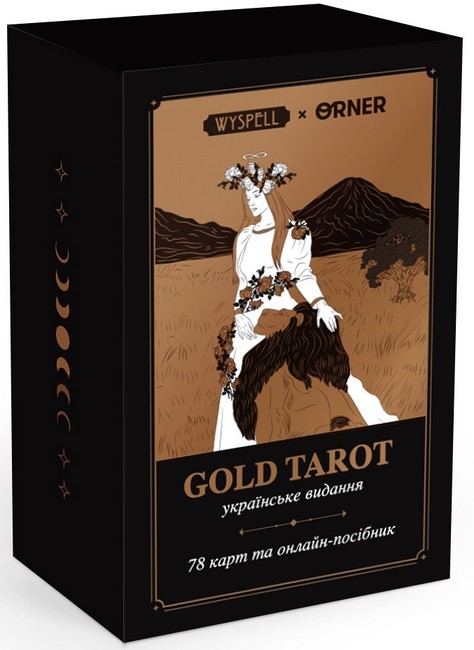 Таро-карти "Золота колода"