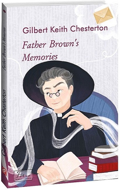 Father Brown’s Memories