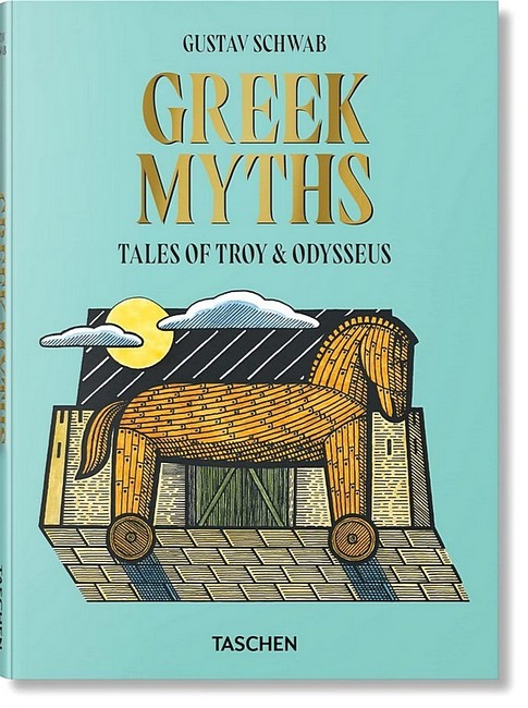 Greek Myths. Tales of Troy & Odysseus
