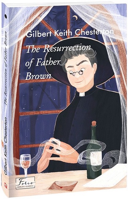 The Resurrection of Father Brown